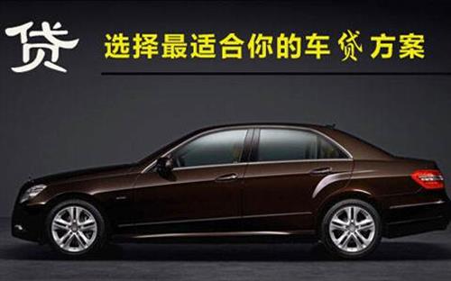 梨树珠海不押车抵押贷款公司电话